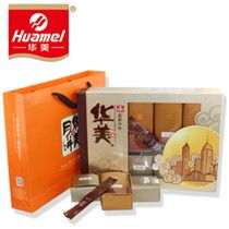 稻香村“華美月餅禮盒團(tuán)圓中秋720”深度解析 參數(shù)、功能及選購指南