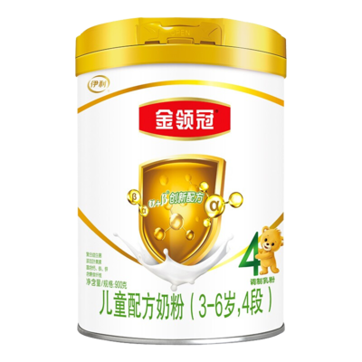 伊利嬰幼兒配方乳粉 匠心品質(zhì)，守護(hù)寶寶健康成長